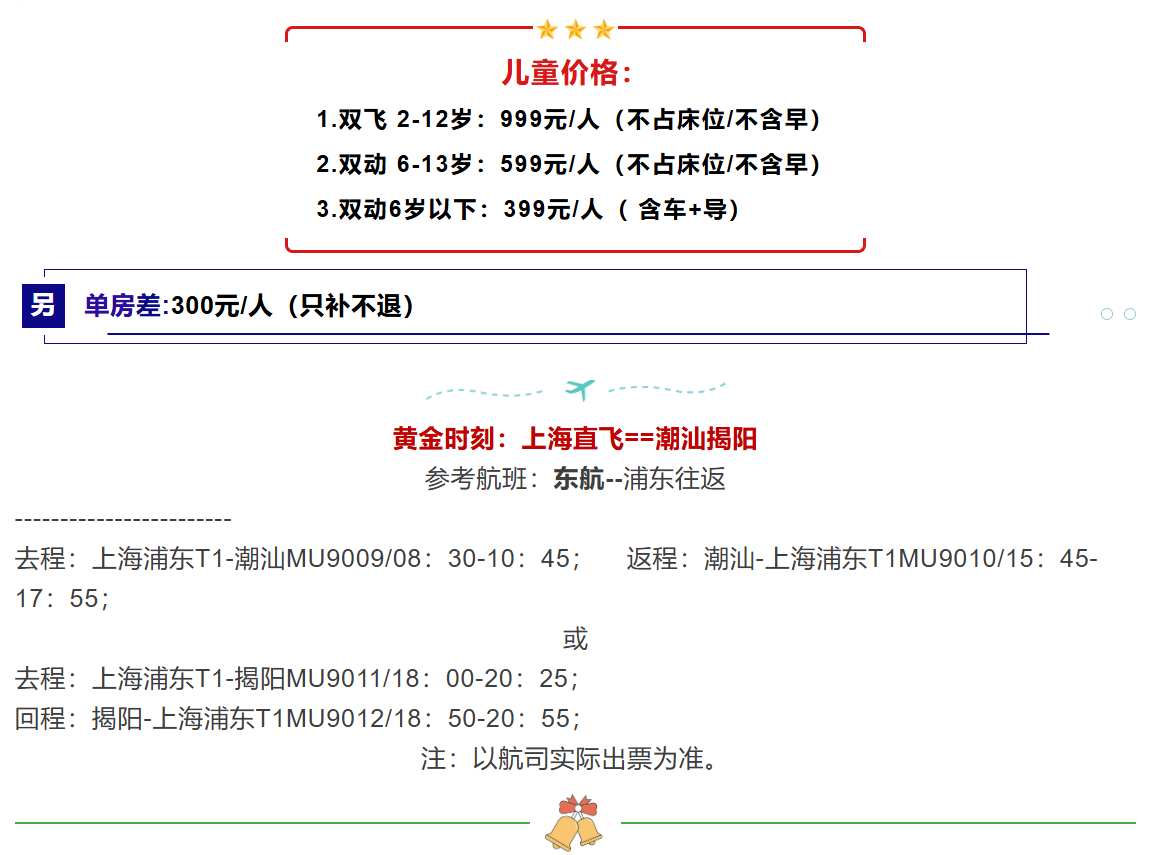 db791277230096cef6b6117ec14ea8dc