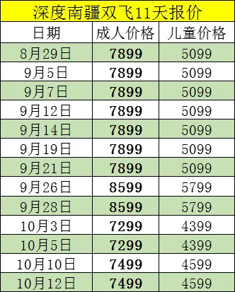 db8b43cc52baa32351cd39c4d9a9faef-sz_22272