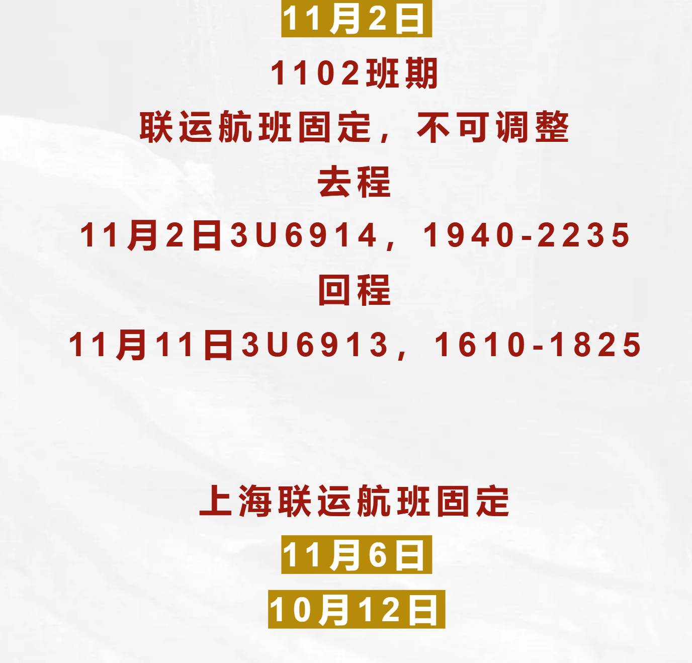 dbd42f0dae647e0eb611f355d6cf67a0