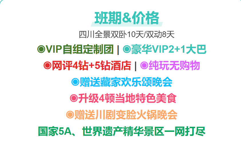 dc6a2a3617f4e32bbd023a228002e702