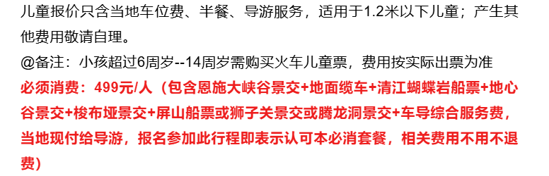 dc979a3ea23ef6125997407edf8d5c7e