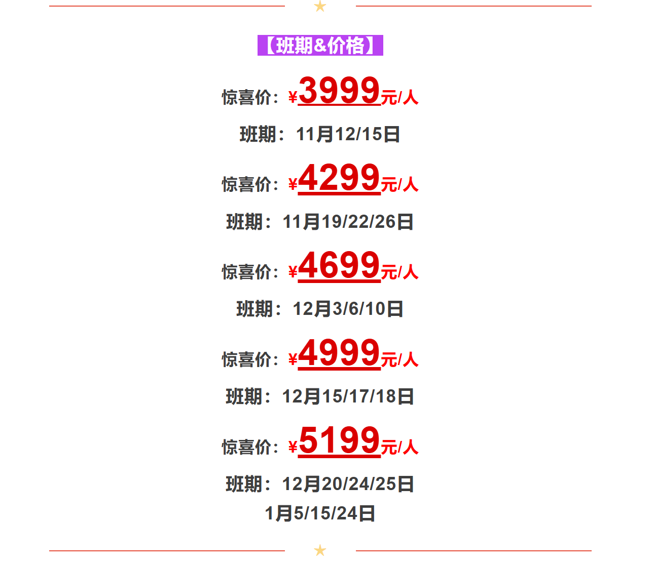 dd0214ac797ca9869229af2e01d6ec4f dd0214ac797ca9869229af2e01d6ec4f