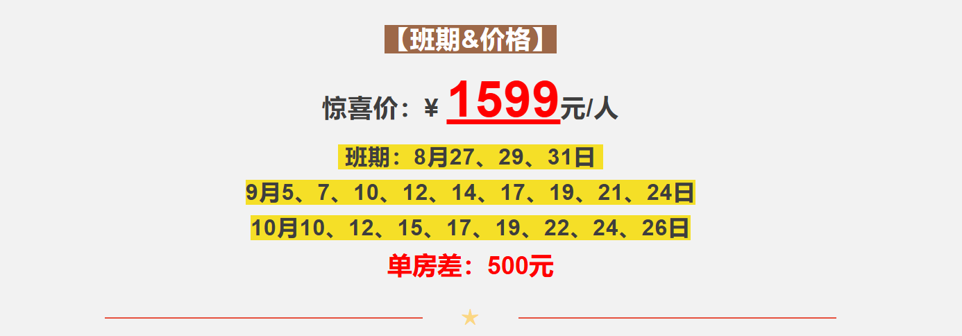 dd401bb66f8381848fe5d621f75c96ef