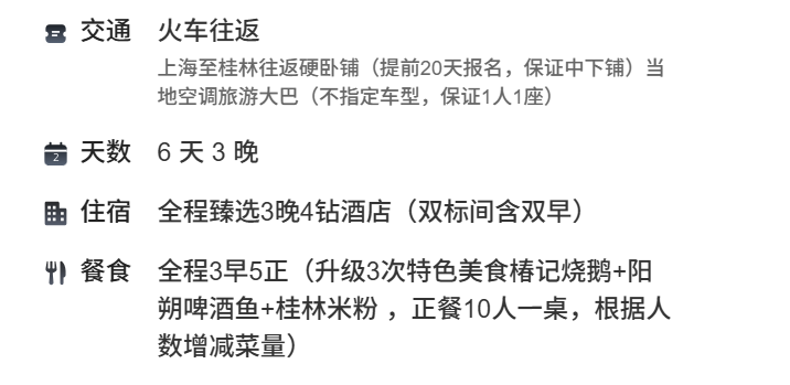 dd54902543bd5d42bb4c31c45e129ee9