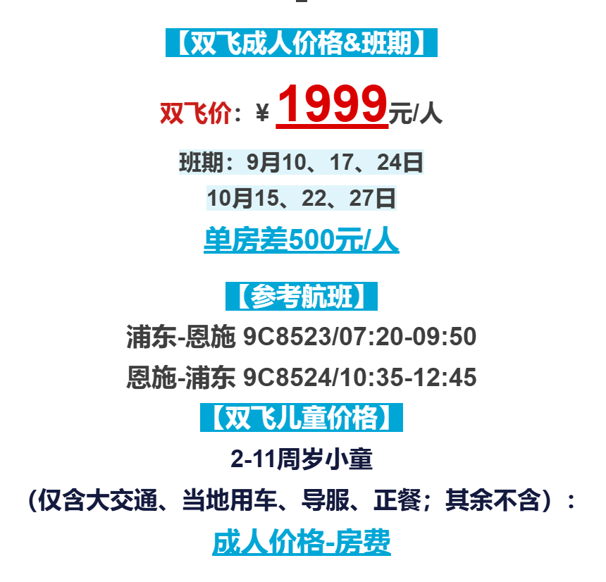 dd769b336cf658083d9d908d088fe590
