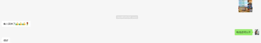 dda6b1e9344c9a498017f99addcfb3c9-sz_40063