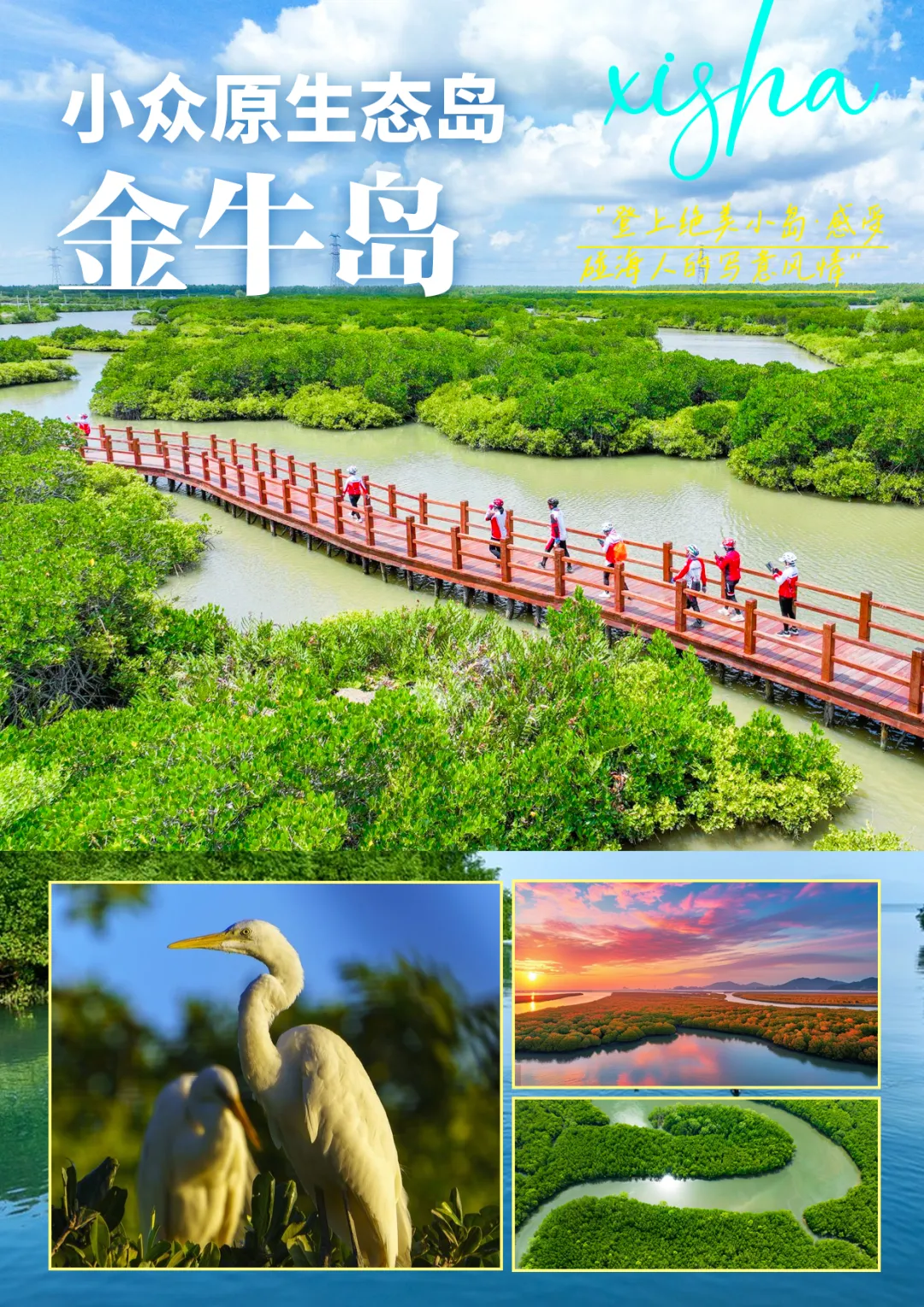 ddb77eb5ef7c59ed20cdff1824e7fab0-sz_3913186 ddb77eb5ef7c59ed20cdff1824e7fab0-sz_3913186