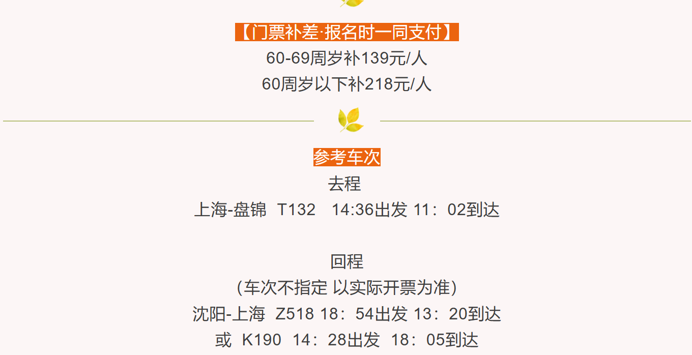 ddd2e0eaefcda6a70b23aede254f3661