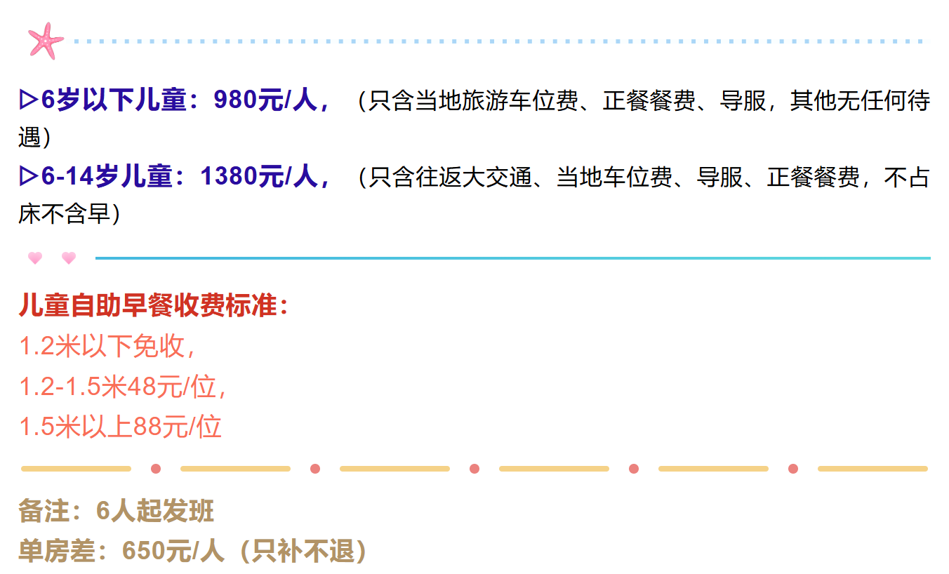 ddd71f835ca0d2ada784b72401ea30e0