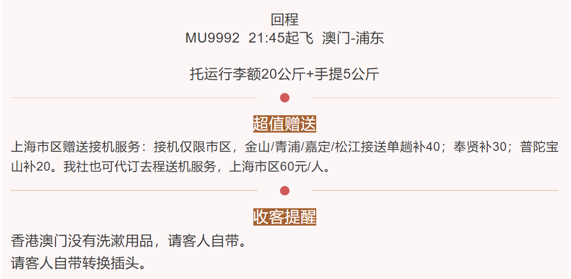 dddba6a8804709504f543288b8b53697