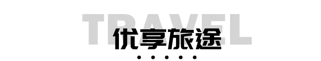 de32b233e2433097e61c397520a6ee47-sz_21996