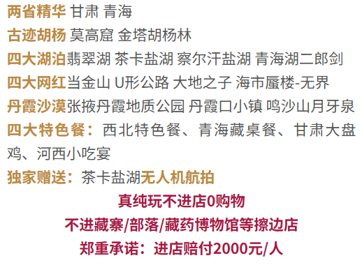 de367d0240bc8d8dfa63b1865edf0a33