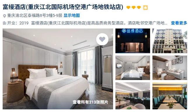 de70ad491eb5ba7a9db50650ceb3c0c8-sz_333819