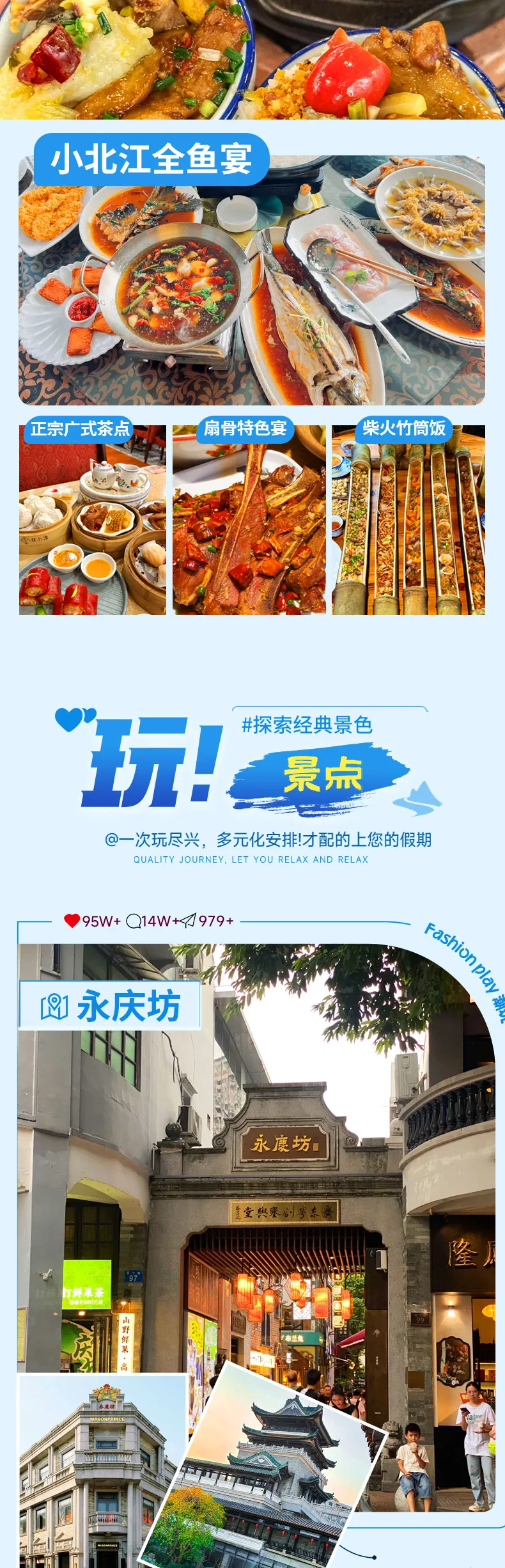 debe5dbeebf05d6eeb85943448f597bd-sz_586810