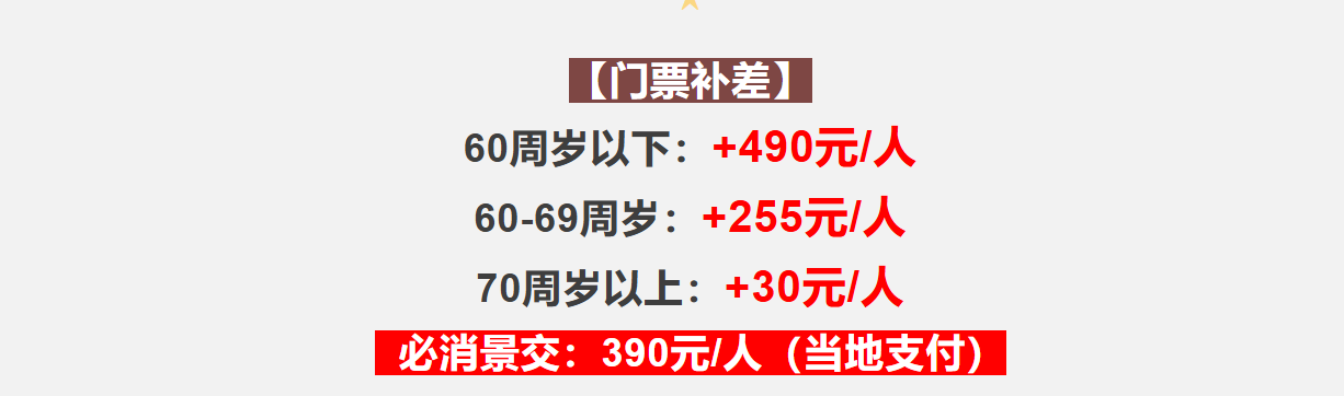 deec06b458fc53de0f80a5d86bc2866e