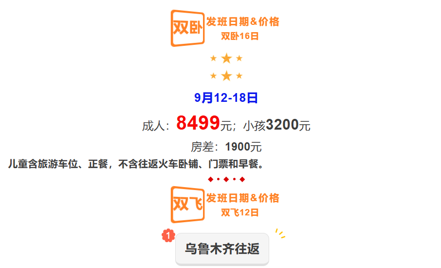 df2c0c325ea3a49422c1e0a6eba4467c df2c0c325ea3a49422c1e0a6eba4467c