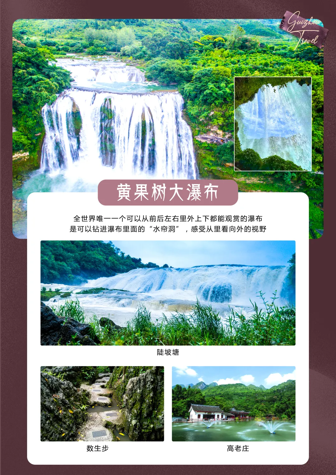 df2ce41a7efd3dd9959788e9f6f01e04-sz_6237077 df2ce41a7efd3dd9959788e9f6f01e04-sz_6237077