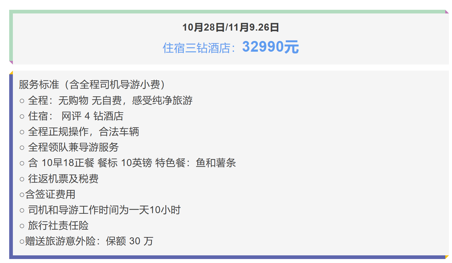 dfad625ce543cf3671dd9a6908cdc918