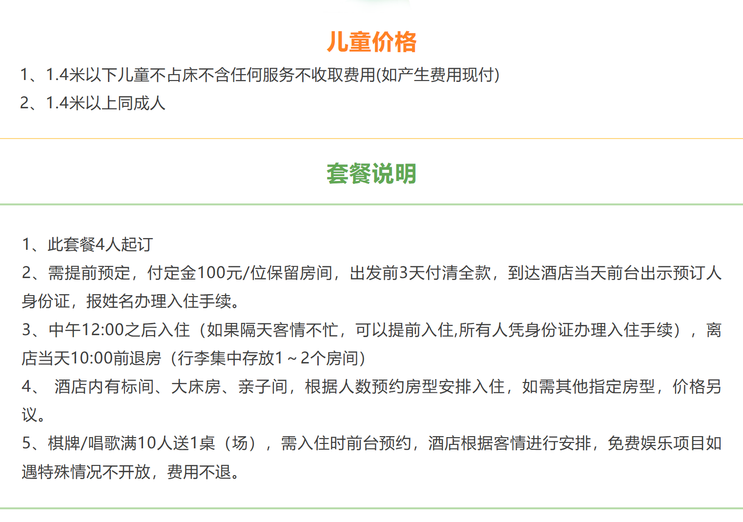 dff06c65039473dc568565e8a57e09b1