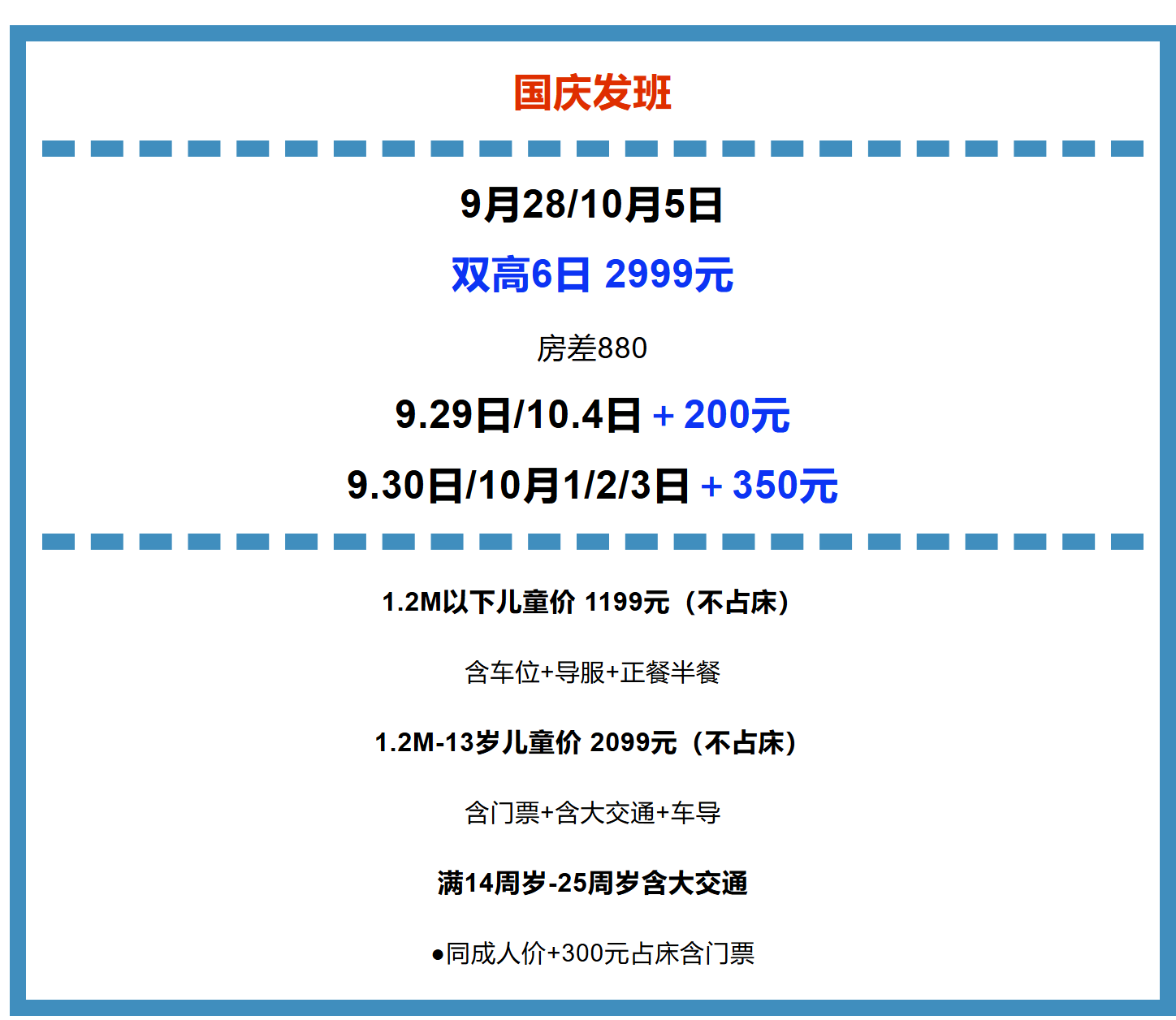 dfff9d889d7119861c16363e8f22655f