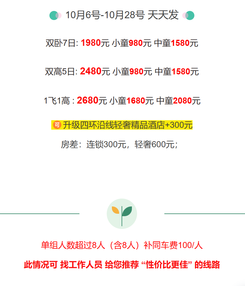 e013f76a6a3424e1453ddb2f988d039f