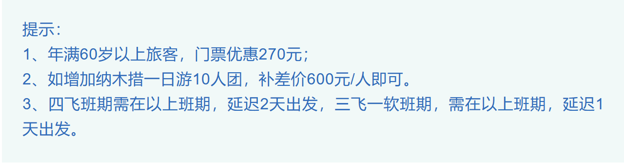 e08c2d39f2dbf7e71ac100be5a0a4a41