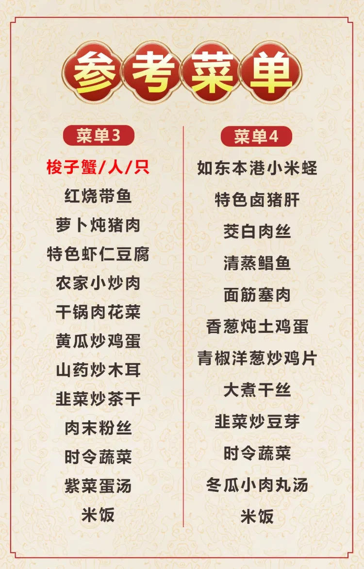 e0a87d4df993cd4f028e96f67136eea8-sz_1224966 e0a87d4df993cd4f028e96f67136eea8-sz_1224966