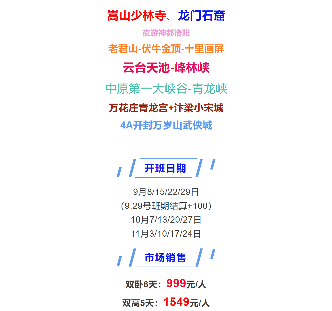 e0e0a5d44a8af975caf5086c76a60b95