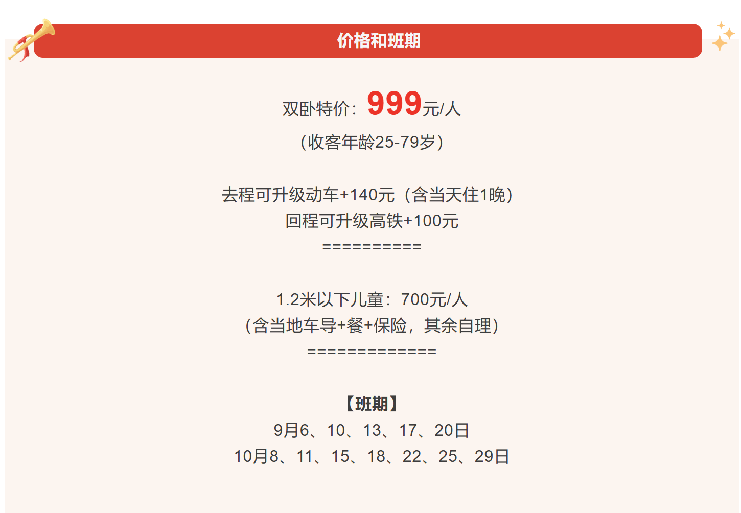 e1260a7e89164efbe817ab588603a8dc
