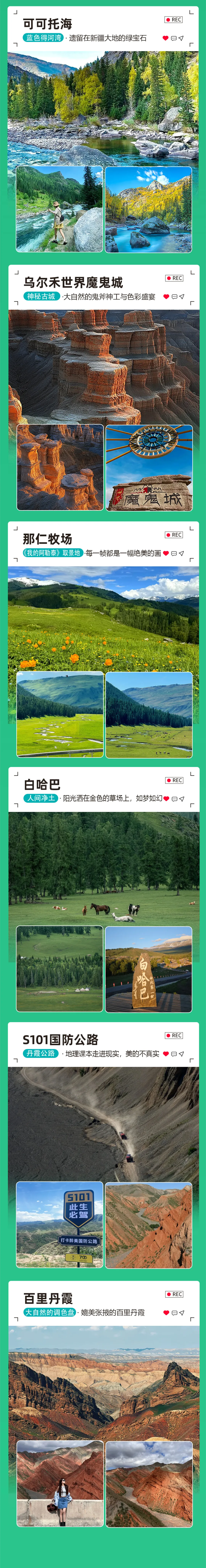 e160c3c5135da5b4e4e6b0c1417c53c2-sz_3883981