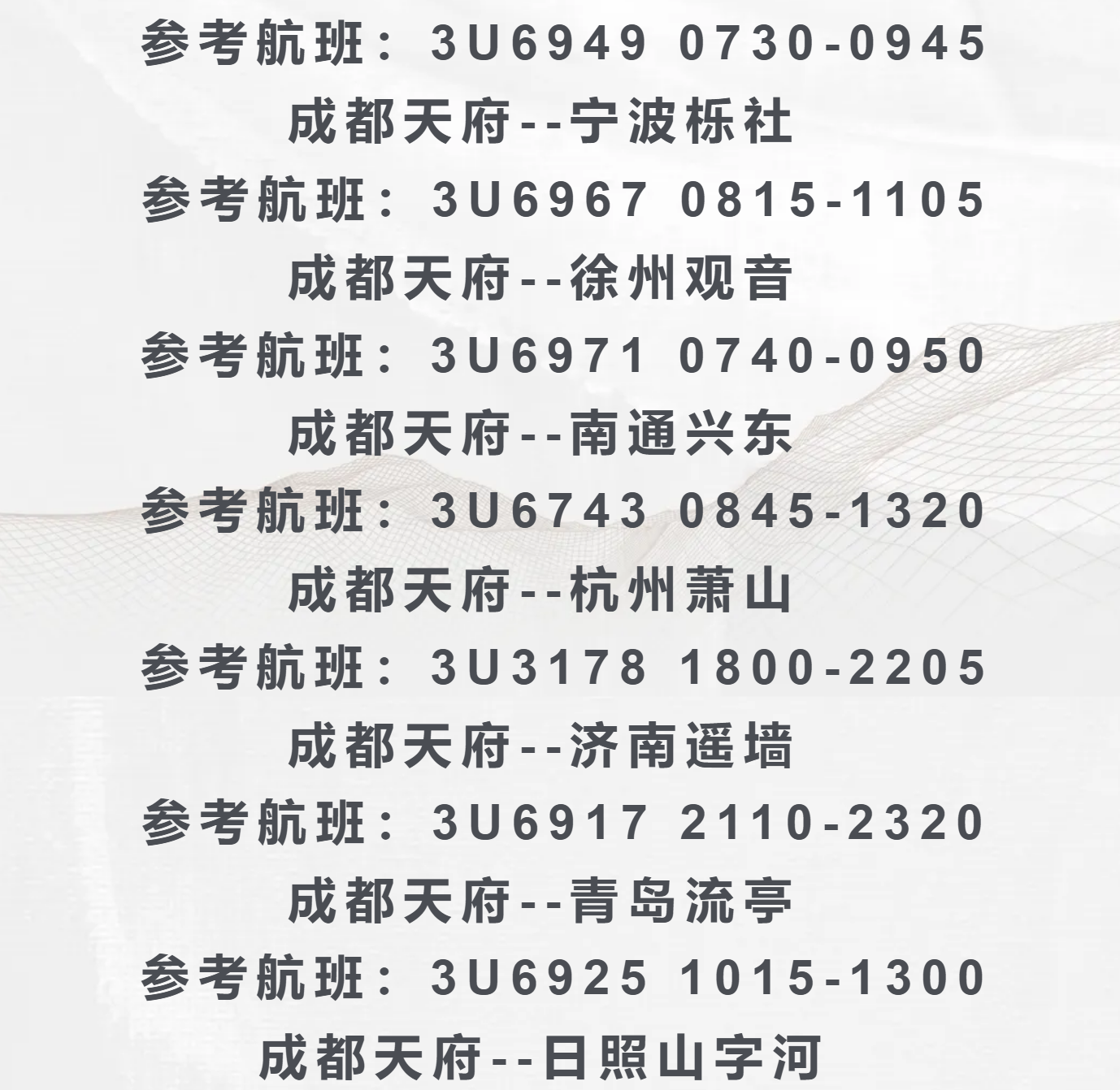 e1af0d3abe7f0b9487a29ffc1aeb9543