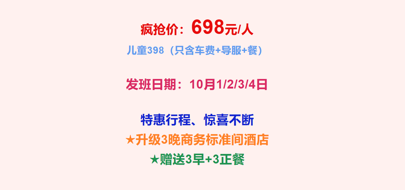 e1ee287cf734a58666bc5f8264ff417e