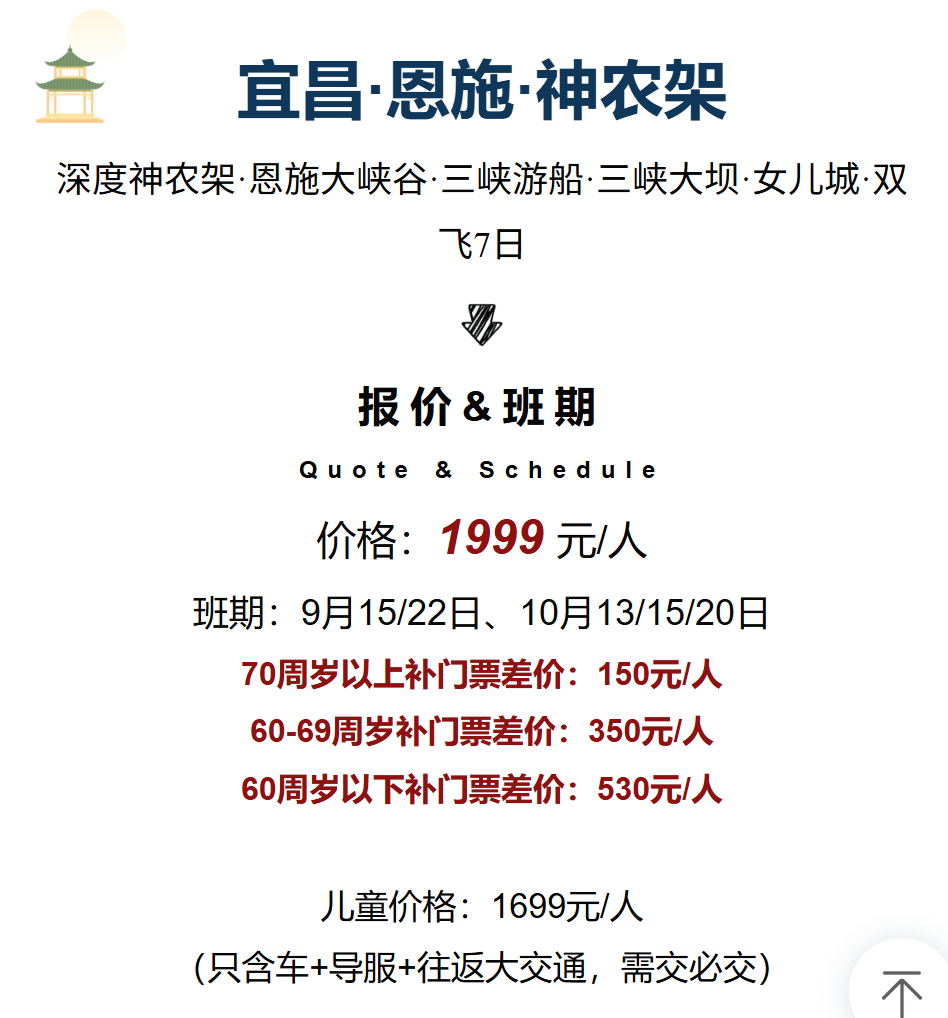 e1f7406ef085e4da29fcc4990c27e23d e1f7406ef085e4da29fcc4990c27e23d