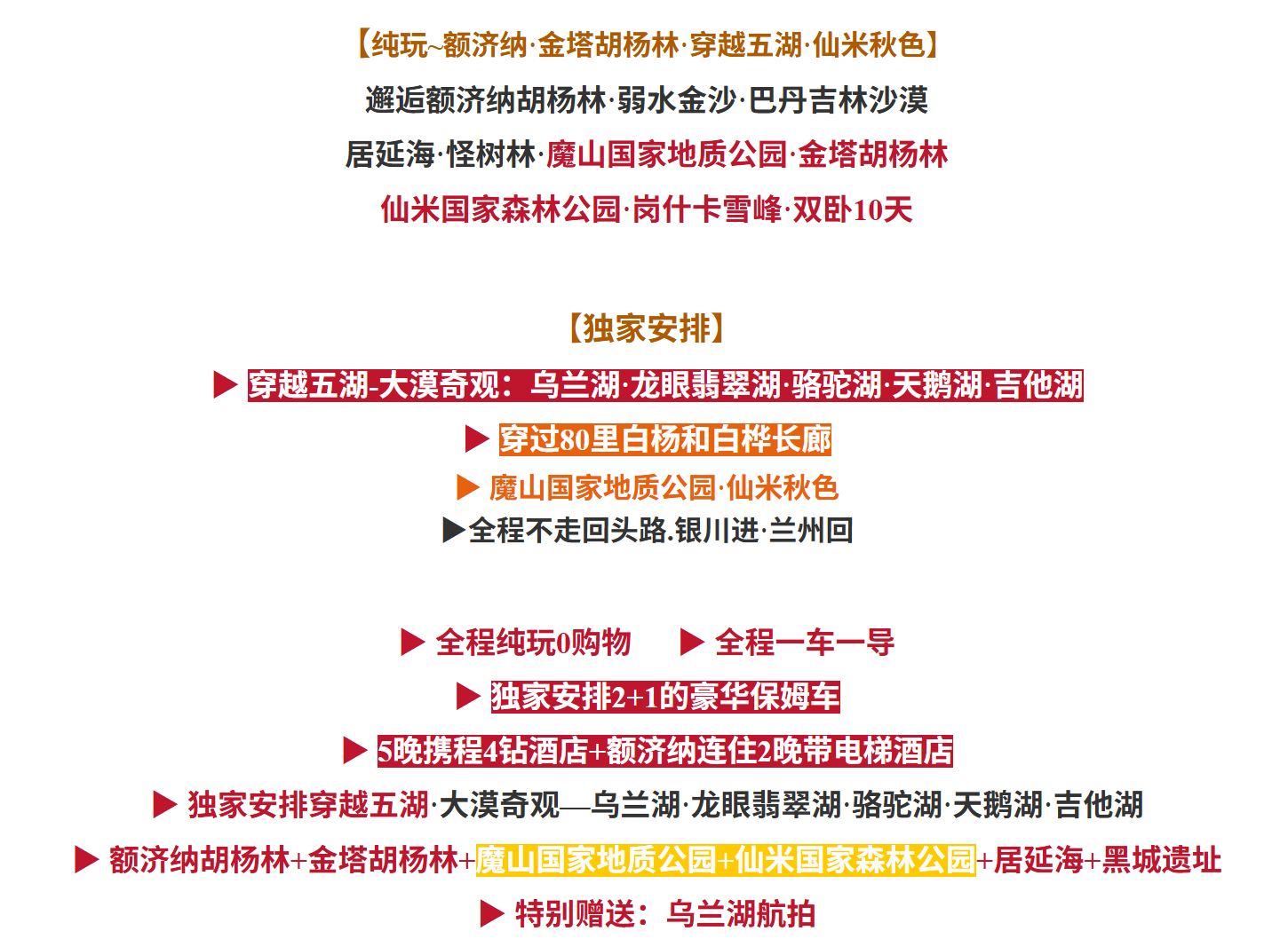 e2784b830e016a027a390db8f5d62d2c