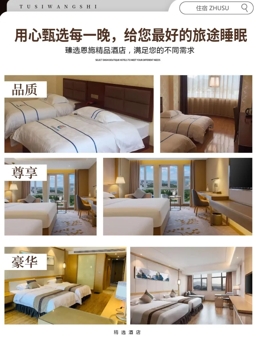 e29a0763d7ed952ac34e8c4469b60732-sz_298260