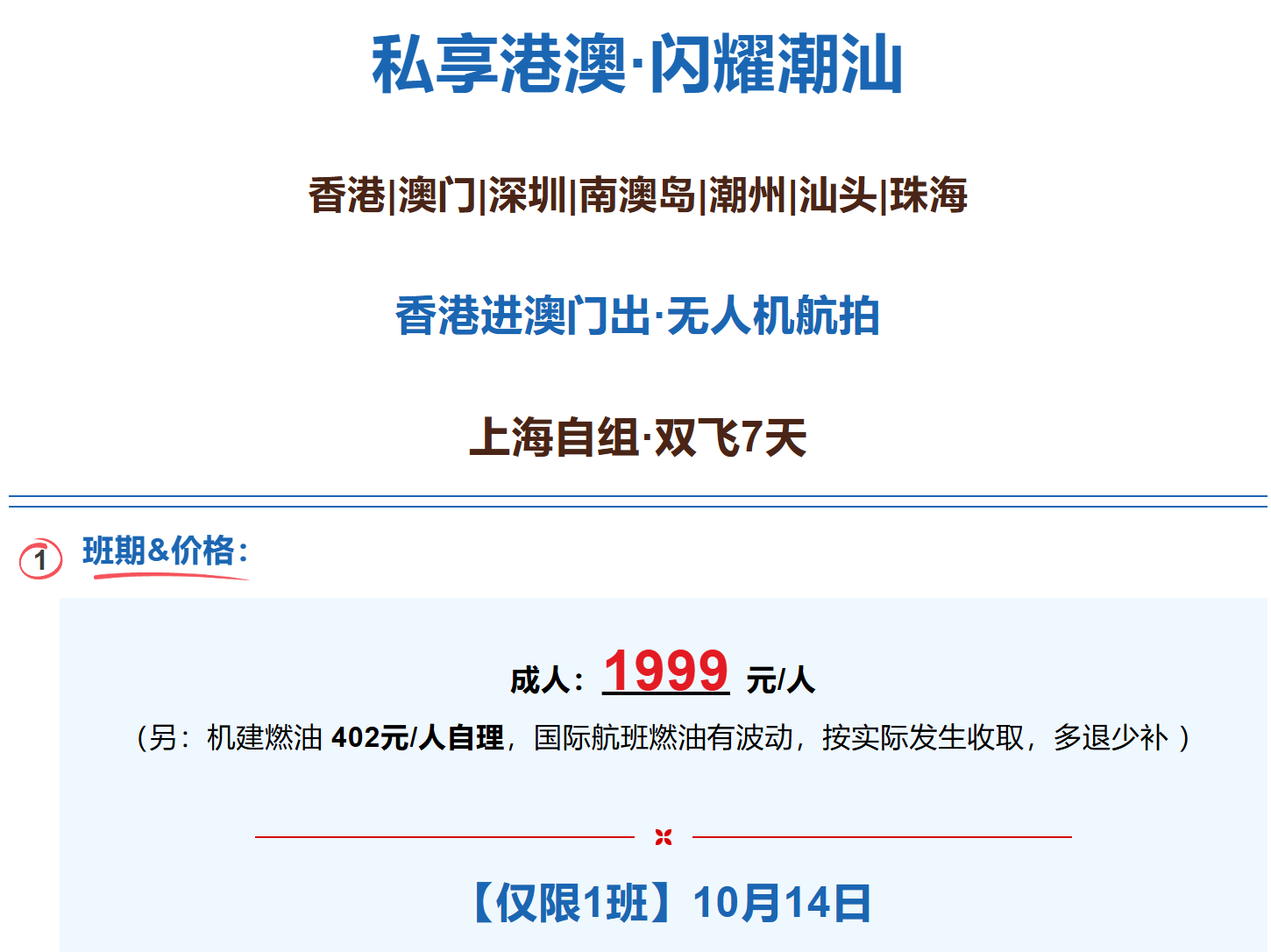 e2cc37dc6115b54ba7beac53726f6bc5