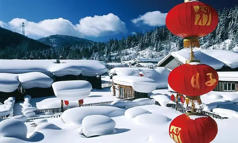 【梦幻雪乡】雪乡+哈尔滨（冰雪大世界）+亚布力【一价全含0自费0购物】赠送价值1898元大礼包，哈尔滨往返双卧8日，哈尔滨三晚四星酒店+雪乡两晚民俗暖炕