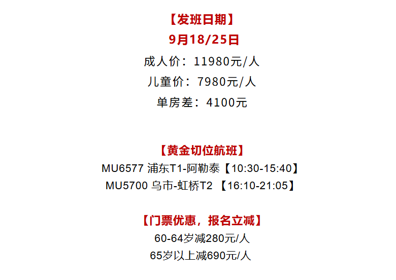 e3674da92e43ccf6ef0cb17a8577c36d