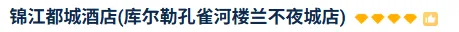 e3a502b82c46acd8d5b50daca52678cb-sz_7416