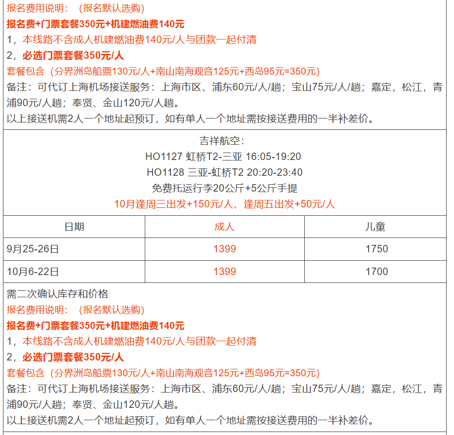 e3d2d3473d3a102202cdcae2151bf4fc