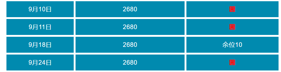 e40bfa5c54c052d0e59b26933833a1ee