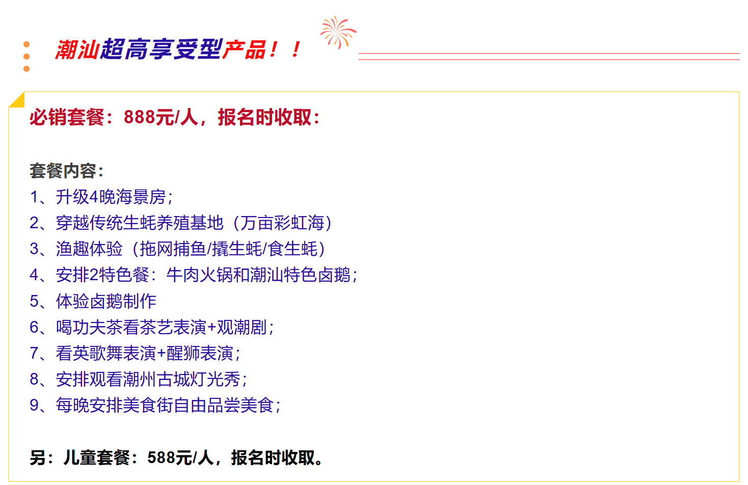 e4503b04e81a64b2dca327d9c0985a8e