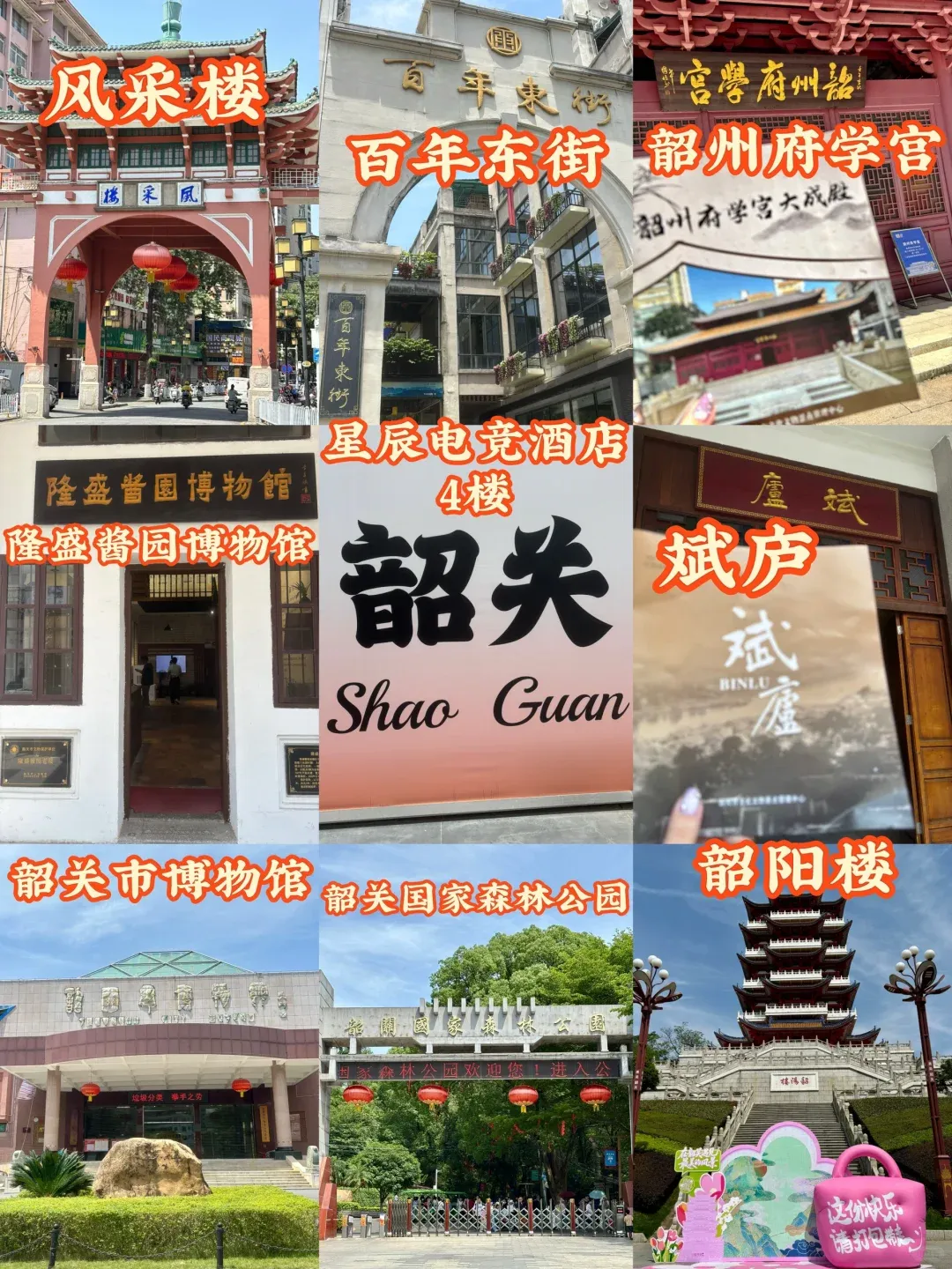 e49cee8c7f6b186926a5bcd6c2233557-sz_3293651