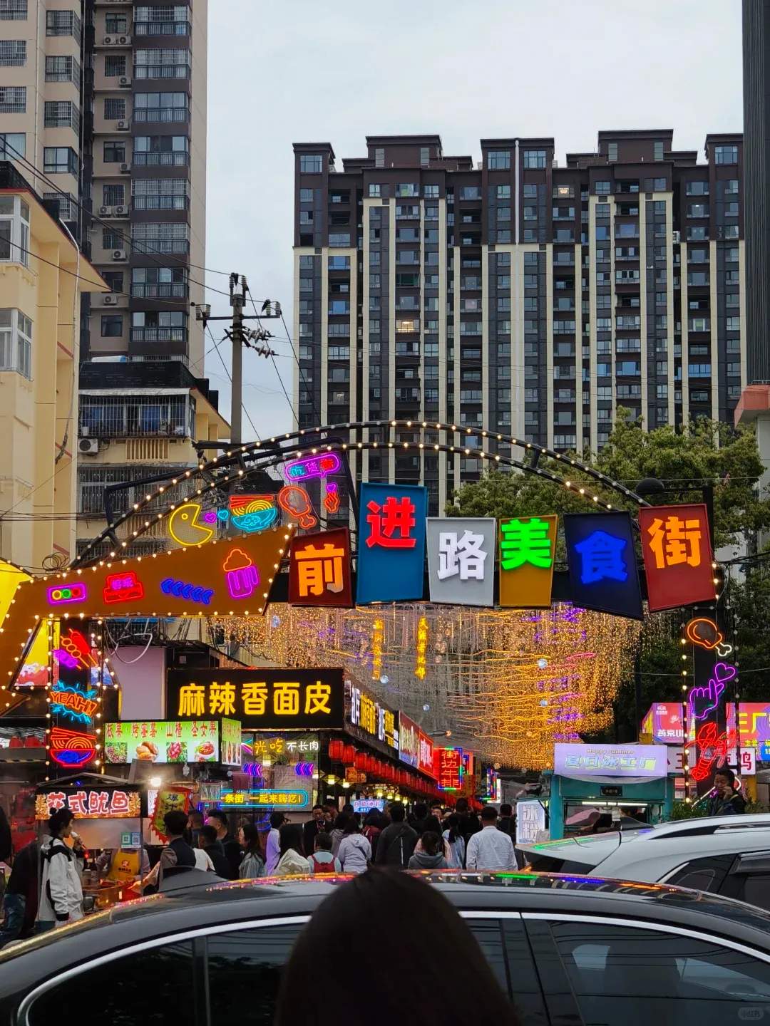 e4a414c6a370490335abae04907e89e2-sz_2814450