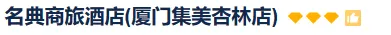e4bf83e5ad727c6d4740908baec574c4-sz_6116