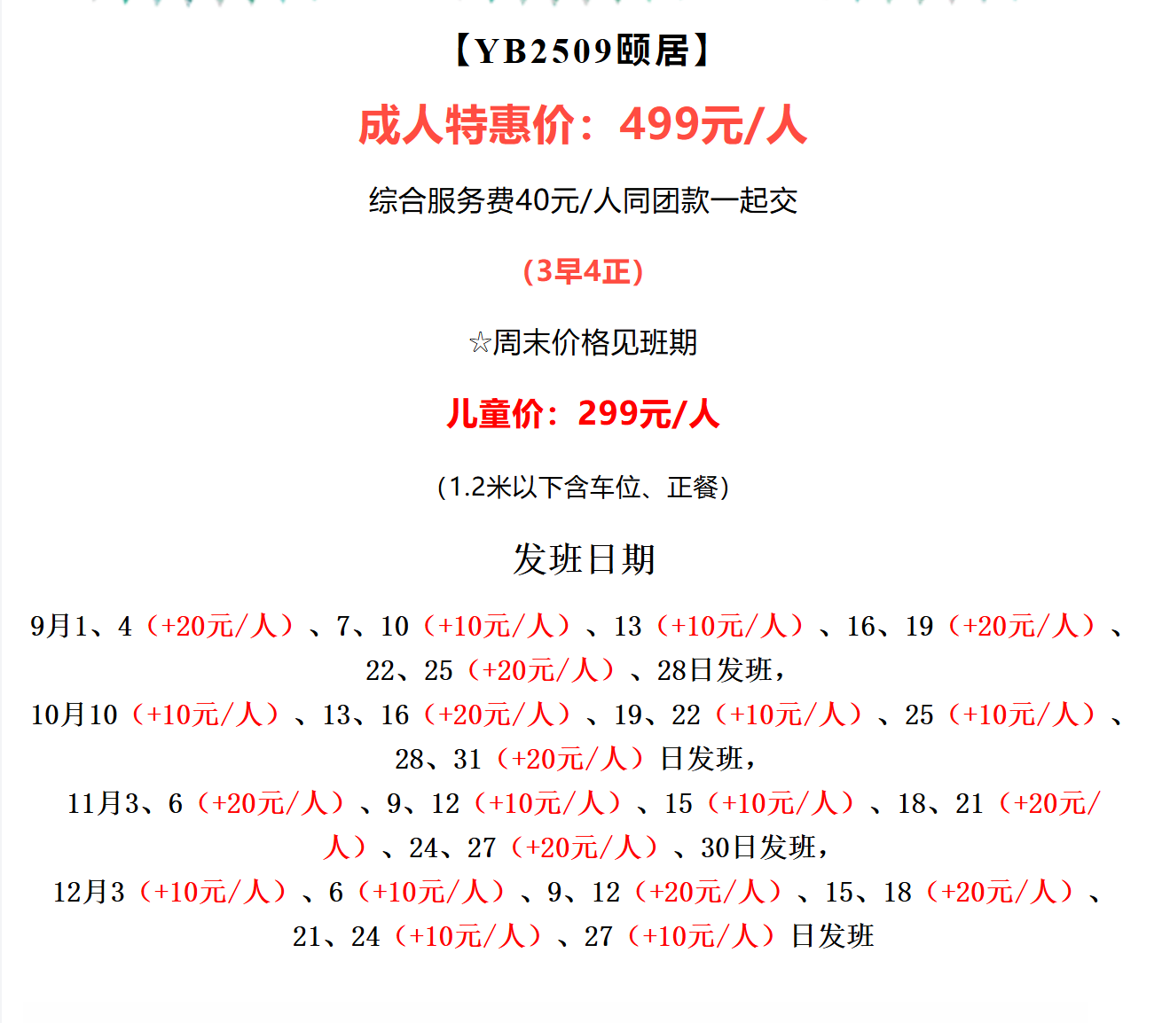 e4c79a4e1e1d05cbc8f6484d26f4d9af