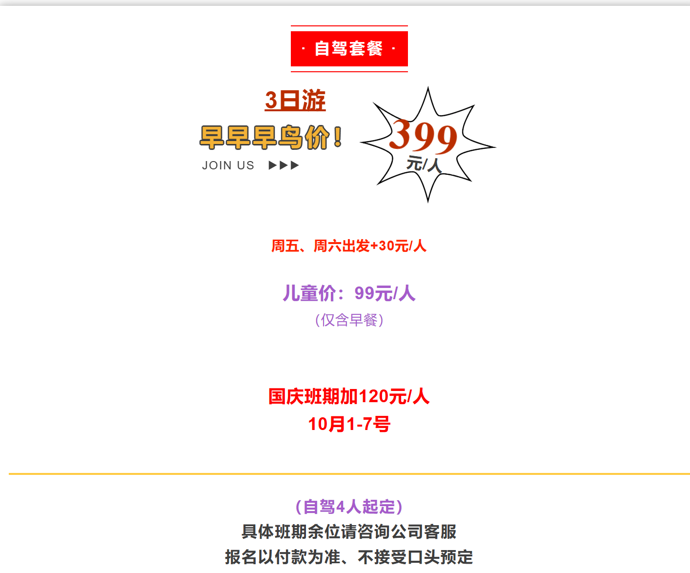 e4e36bb875243a361b3ba287a091bbc1