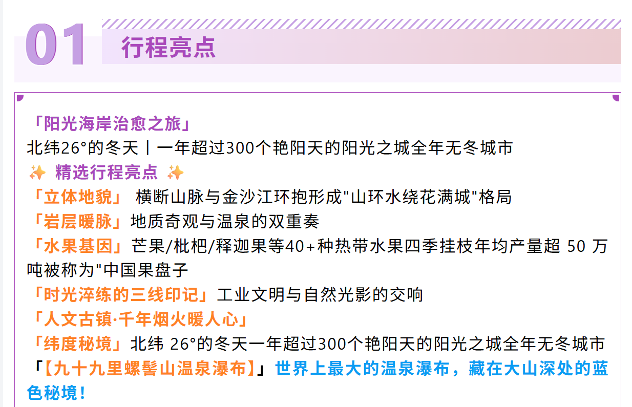 e52f866a78bd5d016366c58d350a39ef