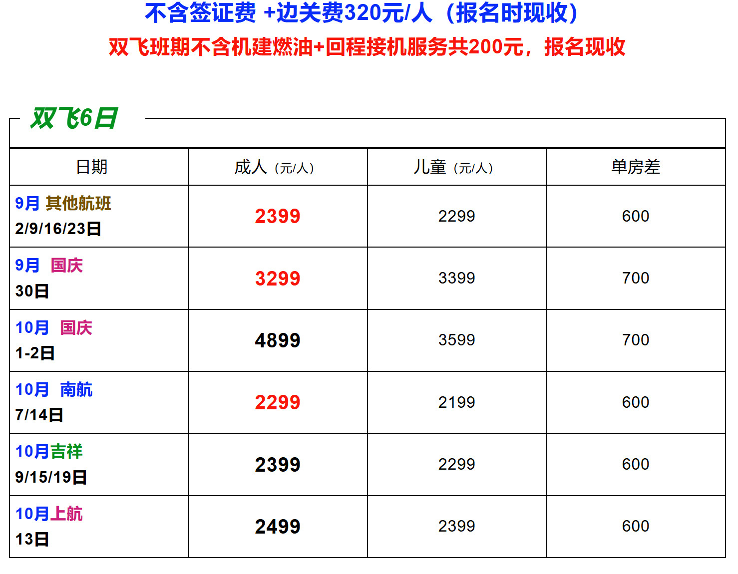 e5b105ab769efbf8ad9dca5c667a53da