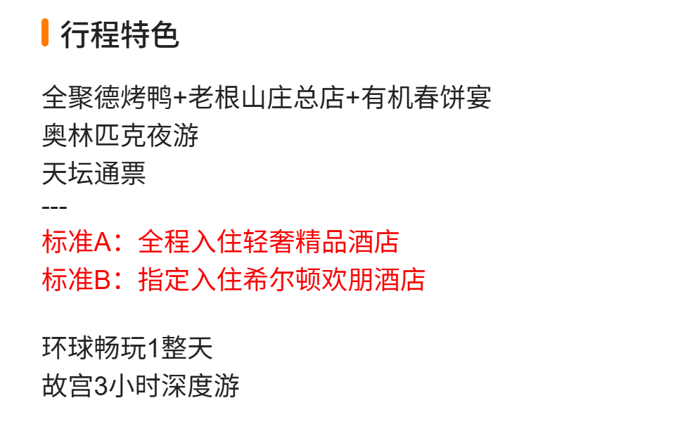 e5b4f81b1d777e48a1dc8357213166a2
